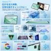 Tablet with Large 450 Nit High Ideal for Video CPU for Smooth 8000mAh Large Battery for 12 Hours of 5G Face Widevine L1 Standards Projection Azeyou