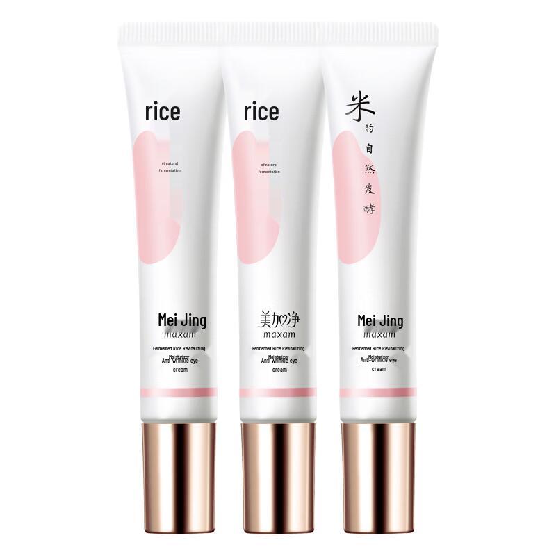 

Mei Jia Jing Yeast Rice Revitalizing Anti-Wrinkle Eye Cream