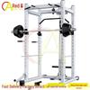 Chi'ao Commercial Free Squat Rack & Bench Press Set