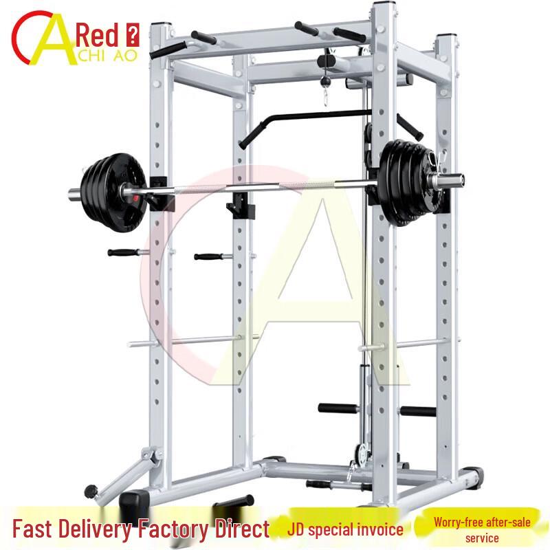 Chi'ao Commercial Free Squat Rack & Bench Press Set