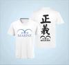 One-piece 2026 New HoT Shirt Anime Navy Sea Logo Justice War Force Men Cotton SJapanese Anime Top Woman Tee Crew Neck Top