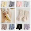 Thickening Coral Fleece Baby Socks Korean Style Home Sleep Socks  Toddler