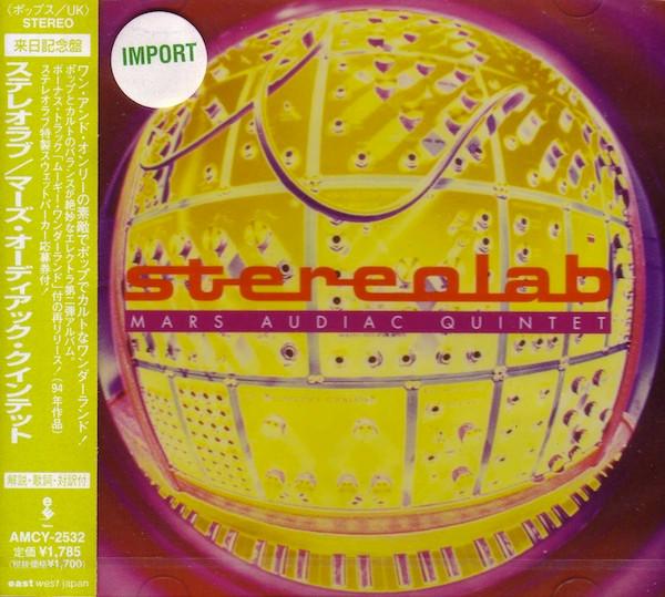 CD STEREOLAB  Mars Audiac Quintet AMCY2532 ELEKTRA 1998 Япония ObiRock Б/у