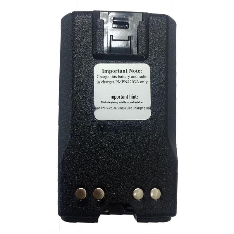 Motorola PMNN4534 Original Lithium Battery for A8i Walkie-Talkie (CN version)