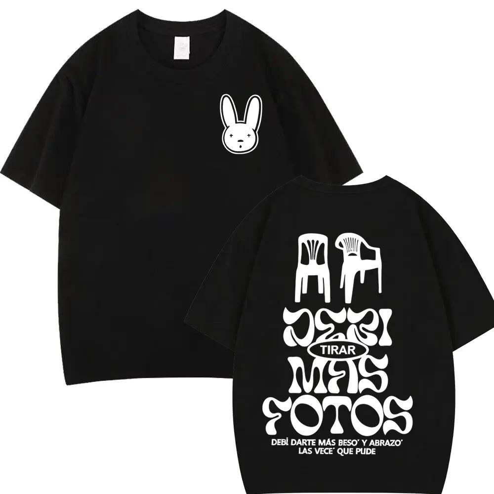 

Т-shirt с мерчем рэпера Bad Bunny Тур 2026 Мужская Женская Модная Одежда Y2k Хип-хоп Футболки С коротким рукавом Повседневные Винтажные Футболки S разноцветный