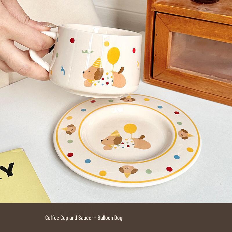 Nordic Ins Style Ceramic Coffee Mug & Saucer Set