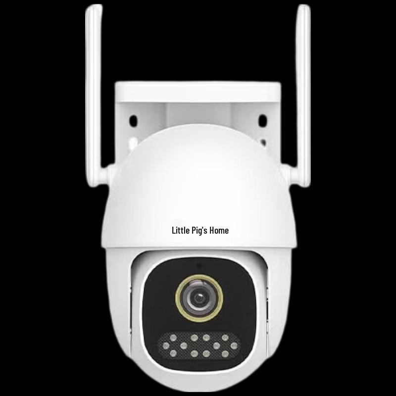 Huawei HarmonyOS Smart Outdoor 360° 5MP Security Camera (CN Version)