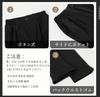 LOLANTA Boys' Formal Pants, Long Pants, Kids' School Pants, Solid Color, Perfect for Entrance Ceremonies, Graduations, Weddings, Recitals, Black, Size