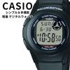 Digital Watch for Men and Women Easy To Black and Entrance - Read, Lightweight, Waterproof, Alarm, - Age