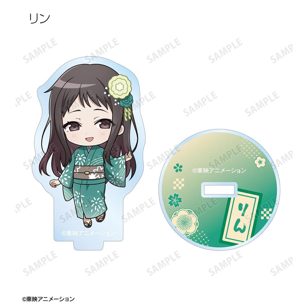 Girls Band Cry Handelskort Chibi Karaktär Yukata Version. Akrylställ Låda med 9