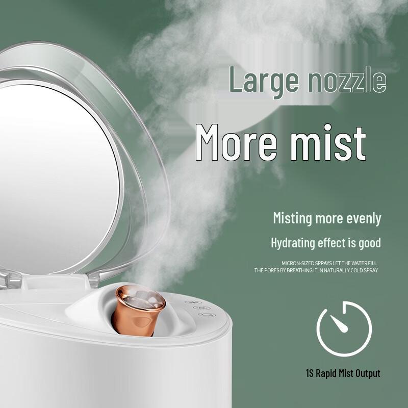 

MKS Nano Cold & Hot Facial Steamer