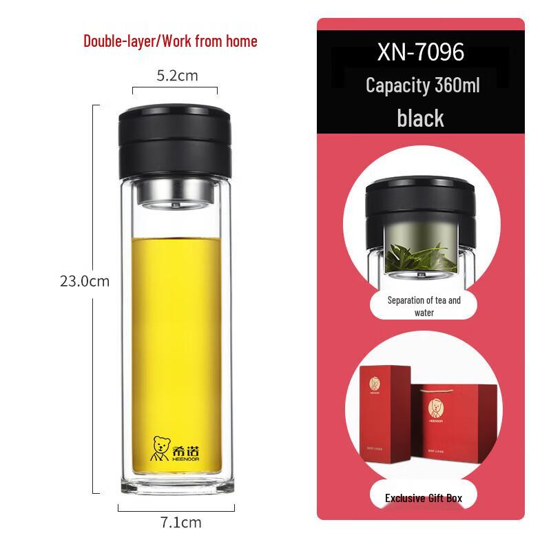 Heenoor Double-Layer Tea Infuser Glass Cup