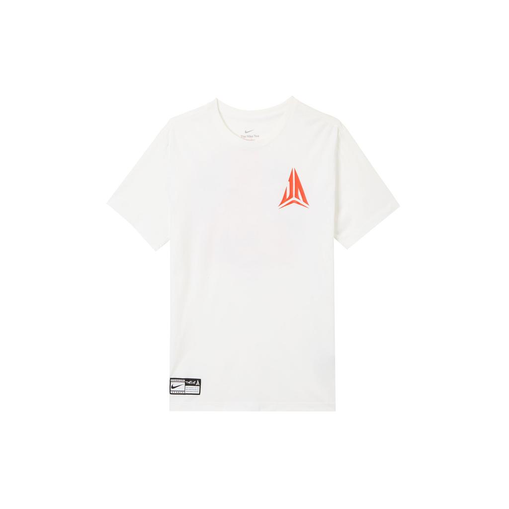 Nike T-shirt męski casual z krótkim rękawem i okrągłym dekoltem z nadrukowanym wzorem, biały FQ4911-100