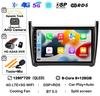Android 14 Carplay Auto 2din Car Radio For Volkswagen VW Polo 2008-2020 Multimedia Video Player GPS Head Unit Stereo 360 Camera
