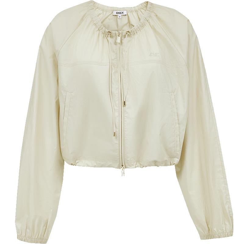 

ТОЛЬКО Женская Хлопковая Эластичная Воротниковая Куртка с Длинным Рукавом S