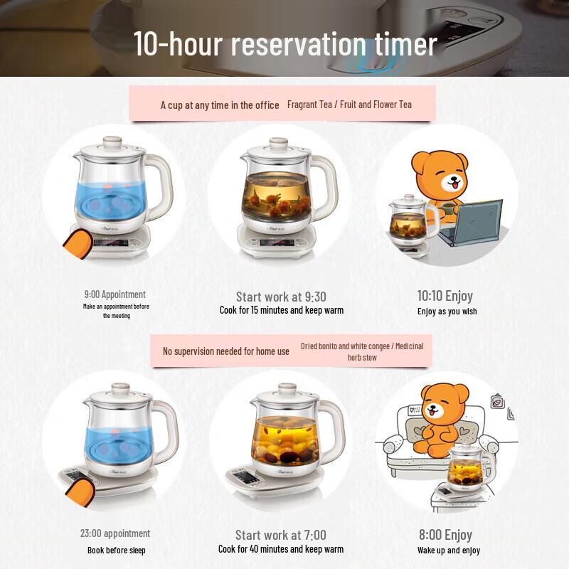 Bear 0.8L Mini Glass Health Kettle CN plug (adapter included)