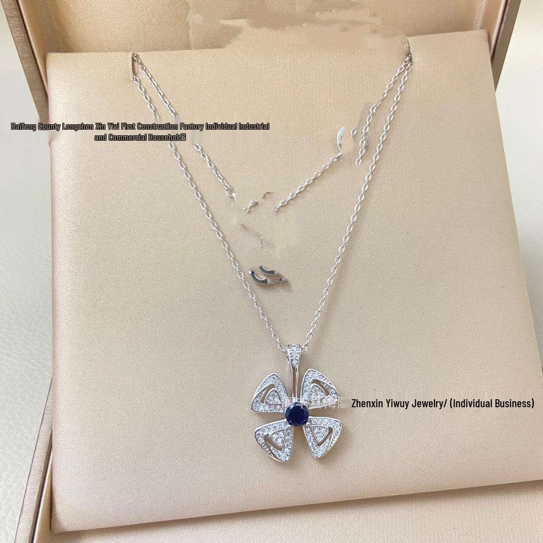 

Ever Bloom Diamond Four-Leaf Gold Plated Flower Choker Necklace білий/золотий