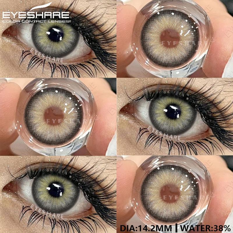 Natural Color Contact Lenses 2Pcs Colorful Makeup Black Eyes Contact Blue Beauty Pupils Yearly Cosmetic Gray Lenses