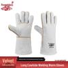 Heat-Resistant Cowhide Welding & Gardening Gloves - Anti-Scald, Anti-Thorn, Long, Durable