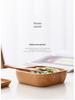 Japanese Style Solid Wood Square Salad Bowl - Simple Wooden Tableware Dish
