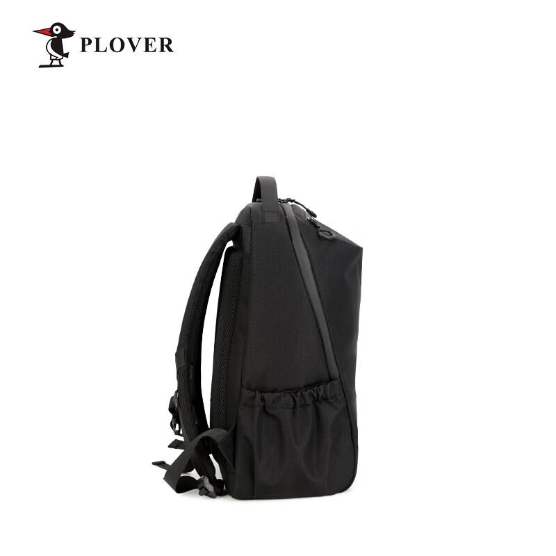 PLOVER Men's Cyberpunk Business Backpack