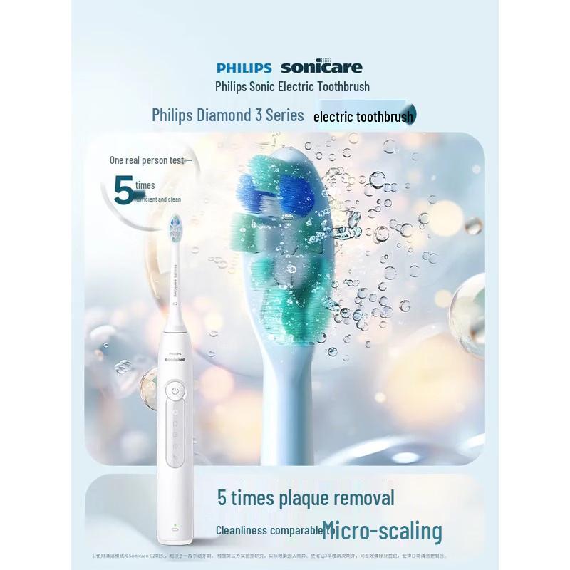 Philips Sonic Electric Toothbrush DiamondClean 3 Series