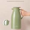 Supor 1.6L 304L Stainless Steel Insulated Thermos Pot