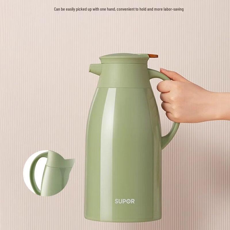 Supor 1.6L 304L Stainless Steel Insulated Thermos Pot
