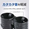 SEIWA Car Supplies Drink Holder Height Adjust Twin Drink WA112 Cup Holder Insert Height Adjustable Rotation Function Car Supplies