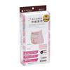 dacco 94171 Elastic Belly Belt for Cesarean Free Peach 1 Piece Section, Size, Pink,