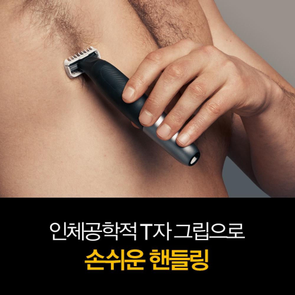 Braun Körperhaartrimmer Xt5000