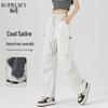 Women's 2025 Autumn Casual Cargo Pants with Pockets