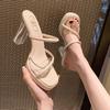 Heel Height 7cm High Heels New Sandals One-strap Thick Heels Flip-flops Women's Shoes