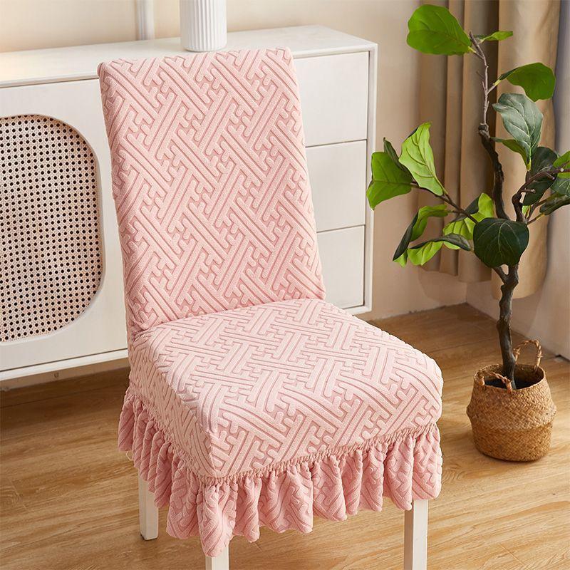 Thickened Chair Universal Cover Universal Dining Chair Chair Cover Household Dining Table Elastic Stool Backrest Integrated