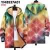 New Jacket: Multi-colored Pattern Elements, Zipper Hooded Cardigan, Thickened Winter Fleece Padded Clothes, Yellow Lining, Trendy Cotton Clothes