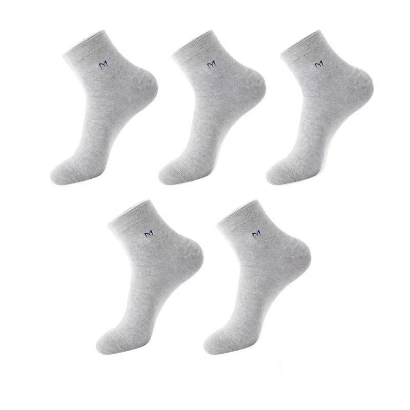 5 pares de Calcetines de Algodón Antibacterianos de Caña Media para Hombre - Transpirables, Desodorantes, Anti-Sudor, Casual de Negocios para Todas las Estaciones