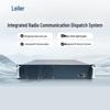 Leyle IP Network Broadcast Intercom & Dispatch System Server (CN Version)