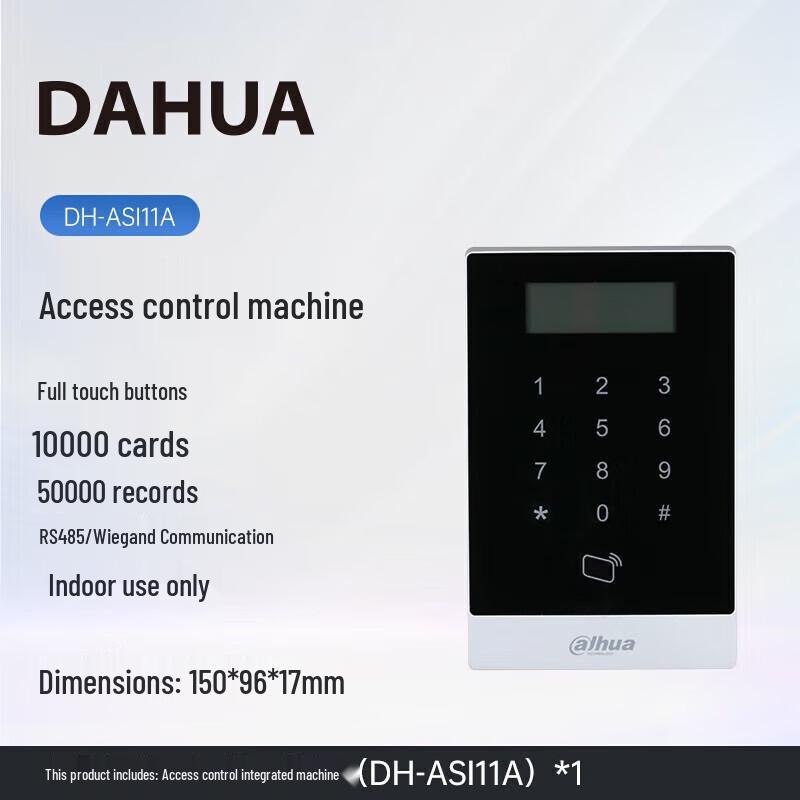 

Dahua DH-ASI11A IC Card Password Access Control Terminal