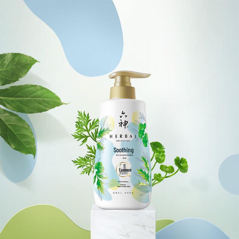 Liùshén Soothing & Moisturizing Shower Gel