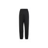 Jordan Paris Saint-Germain Casual Joggers Men Bottoms Black CK9770-010