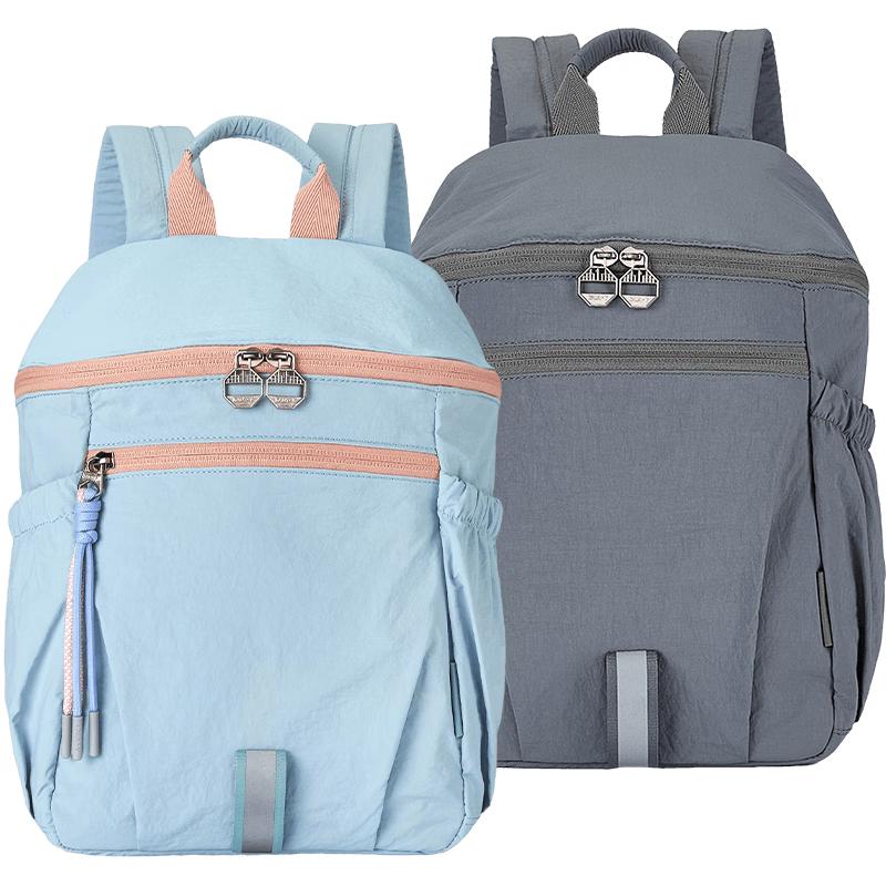 Kala Sheep Ultralight Parent-Child Backpack
