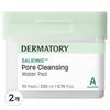 Dermatory Salicinic Pore Cleansing Water Pads, 70 Pads, 2 Pcs