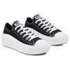 Wmns Chuck Taylor All Star Move Low Black 570256C Women's Sizes