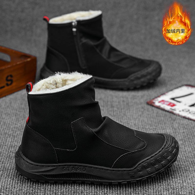 Winter Velvet High-top Martin Boots Men's Tooling Shoes Trendy Versatile Thickened Warm Cotton Shoes Non-slip Men