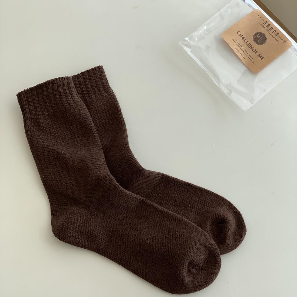 Men'S Season Double-Needle Thick Thread Socks Thickened Warm Stockings Solid Color Casual Business Style Socks