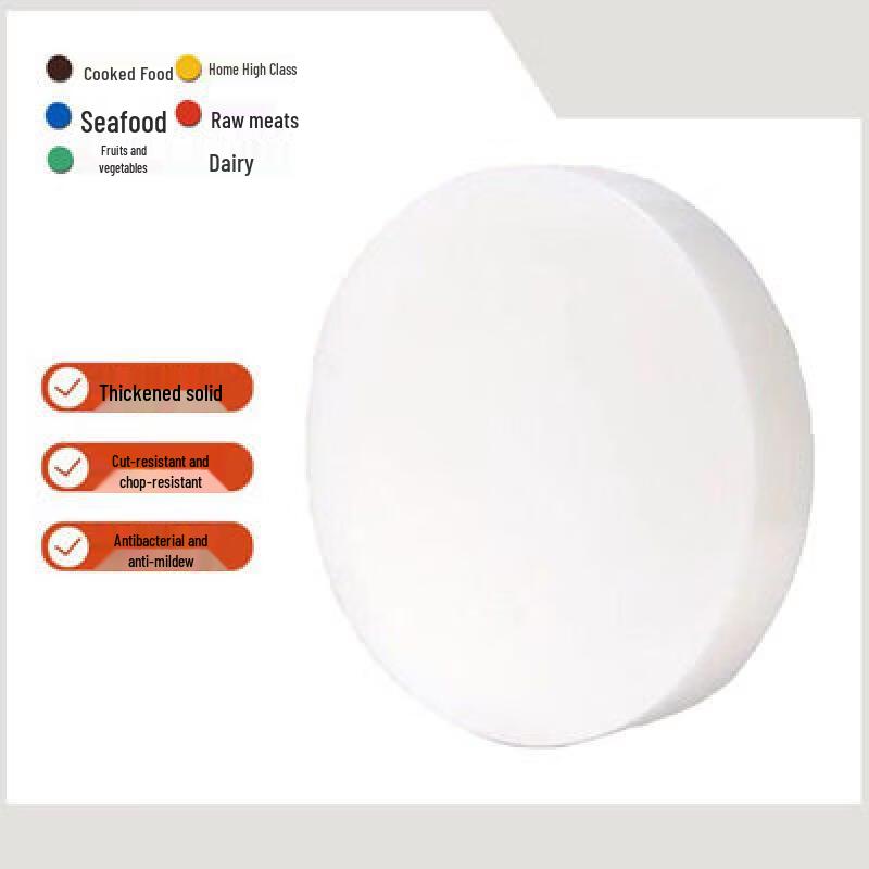 Commercial Food Grade Round Plastic Chopping Board