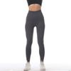 New, High Elastic Seamless Fitness Yoga Sports Trousers, Peach Hip Running Fitness High Waist Pants Leggings