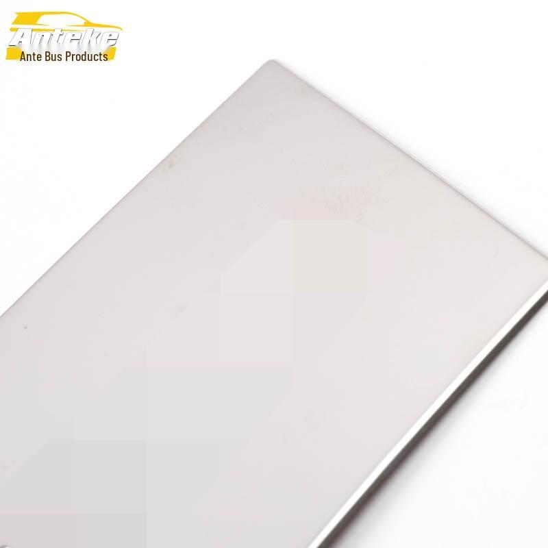 New Excelle Center Console Storage Box Cover - Decorative Patch Car Accessory