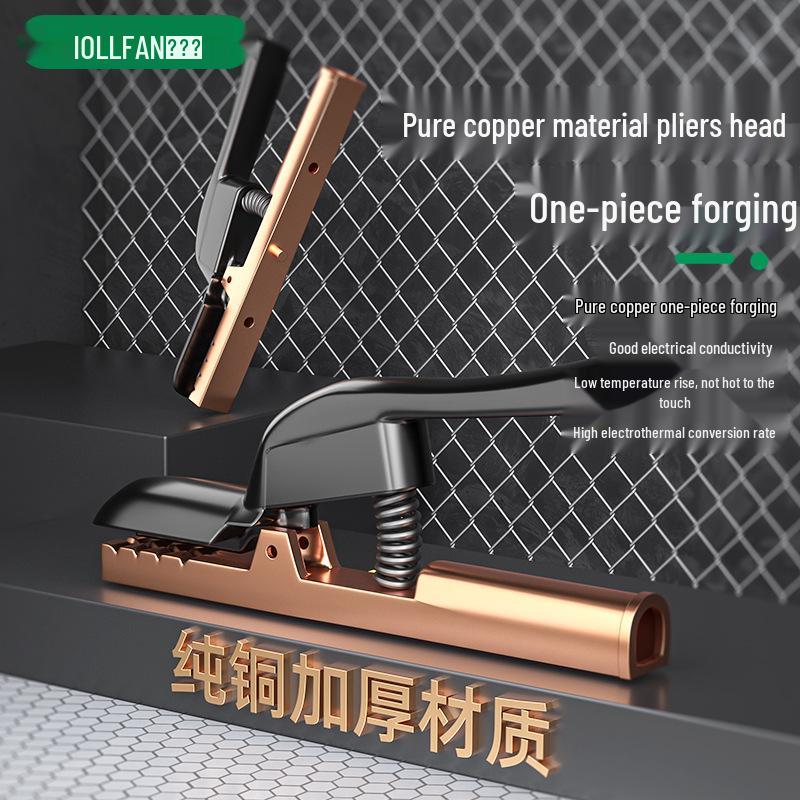 800A Pure Copper Electric Welding Pliers: High-Temperature Resistant, Burn-Proof, Drop-Resistant, Heavy-Duty Clamp