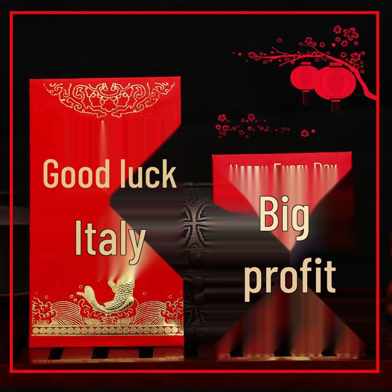 Creative Red Envelopes for Weddings, Birthdays & Celebrations – Double Happiness & Auspicious Designs Small, Pack of 6